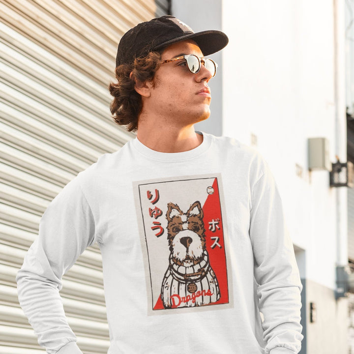 Isle of Dogs Boss Baseball Card - Sweatshirt - Forucinema